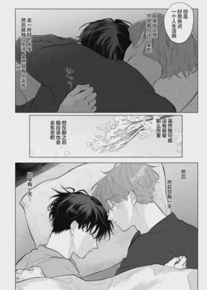 第45頁圖