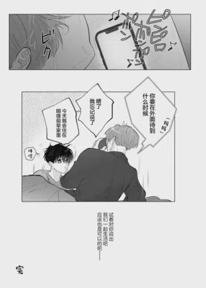 第46頁圖