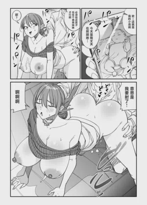 第12頁圖