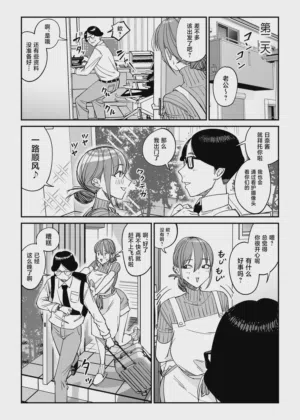 第14頁圖