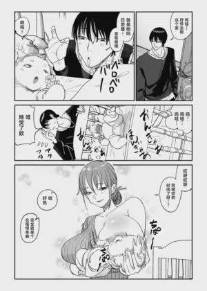 第15頁圖