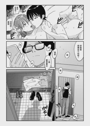 第21頁圖