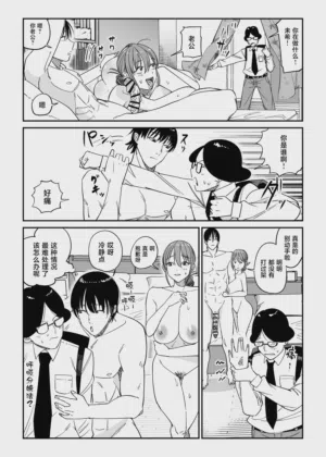 第25頁圖