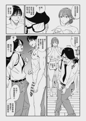 第26頁圖