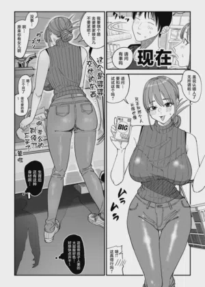第4頁圖