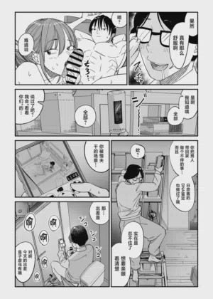 第43頁圖