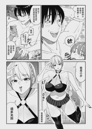 第44頁圖
