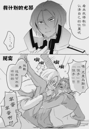 第1页图