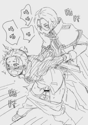 第29页图