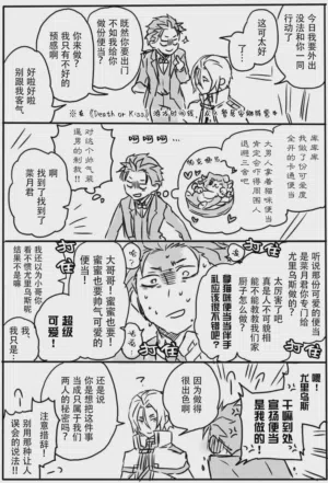 第30页图