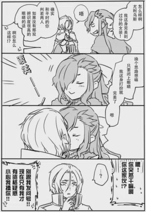 第31页图