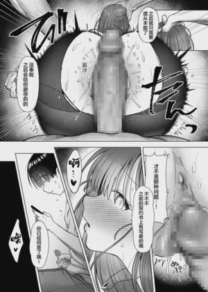 第22頁圖
