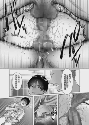 第49頁圖