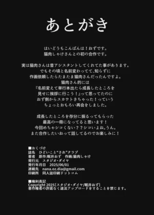 第54頁圖