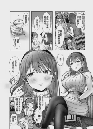 第8頁圖