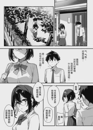 第32頁圖