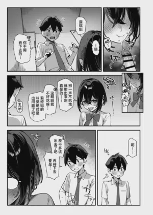 第42頁圖