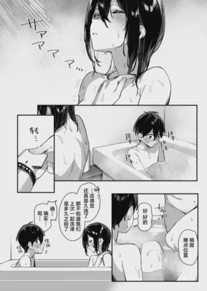 第53頁圖