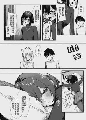 第73頁圖