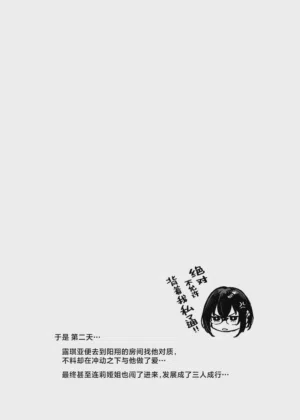 第80頁圖