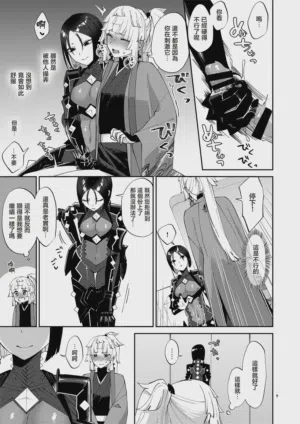 第10頁圖