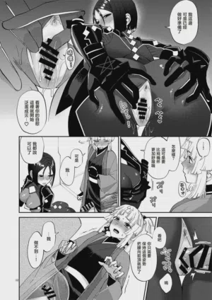 第13頁圖