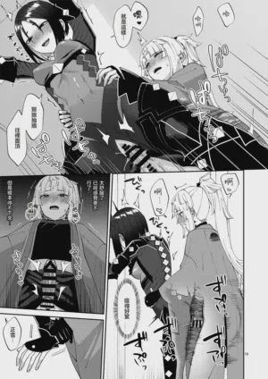 第16頁圖