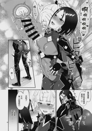 第19頁圖