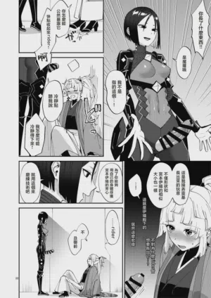 第23頁圖