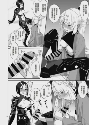 第25頁圖