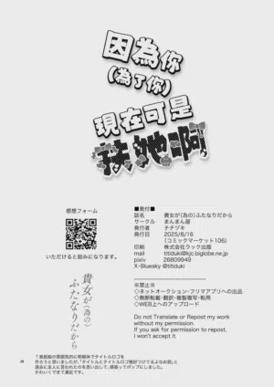 第39頁圖