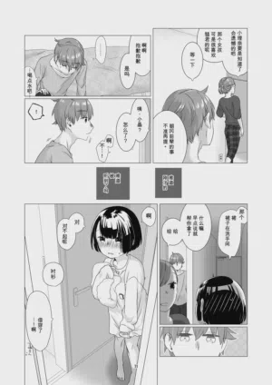 第10页图
