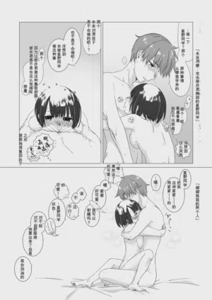 第102页图