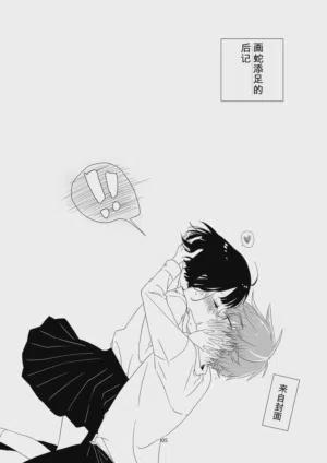 第104页图