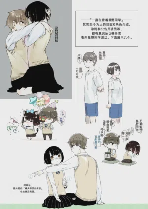 第106页图