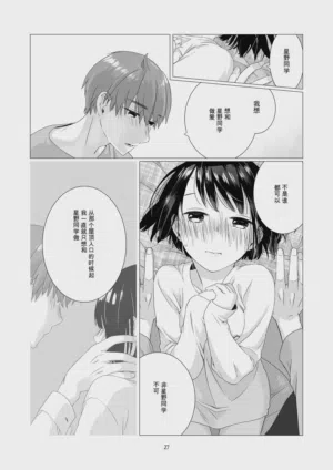 第26页图