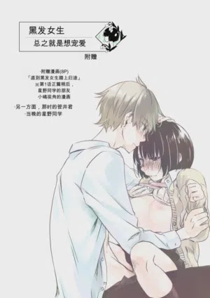 第72页图