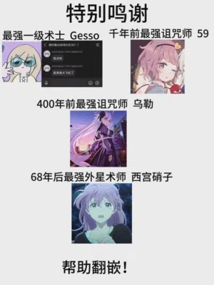 第36页图