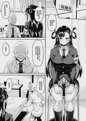 第3页图