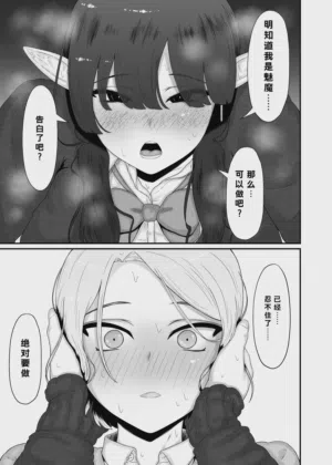 第15页图