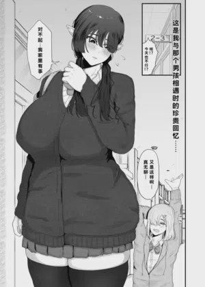 第3页图