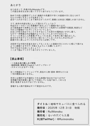 第35页图