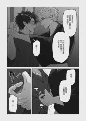 第15頁圖