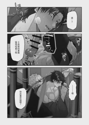 第32頁圖