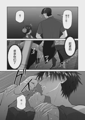 第42頁圖