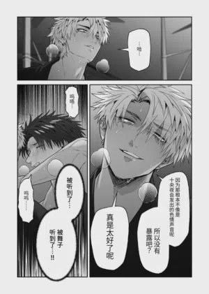 第45頁圖