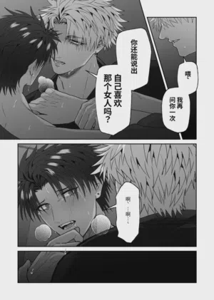 第46頁圖