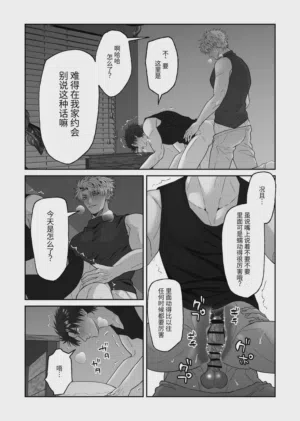 第54頁圖