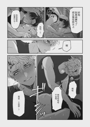 第56頁圖
