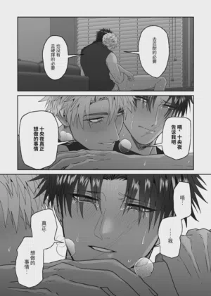第71頁圖